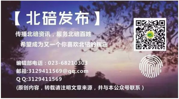 兼善中学90周年校庆,重庆市兼善中学90周年文艺汇演