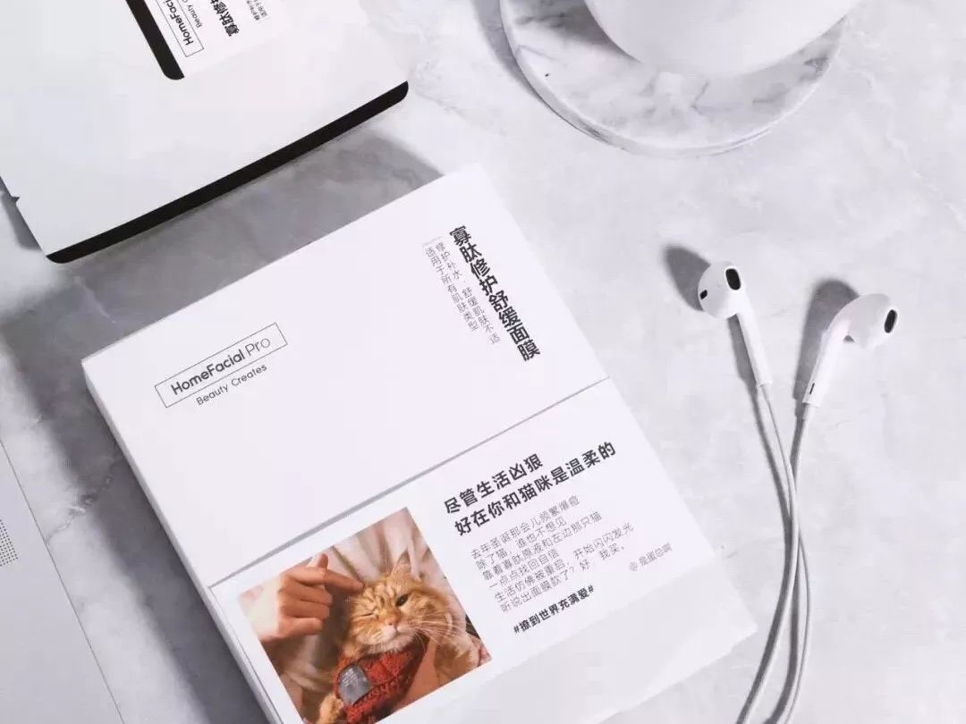 祛痘印最有效的神器,公认最好温和祛痘印神器