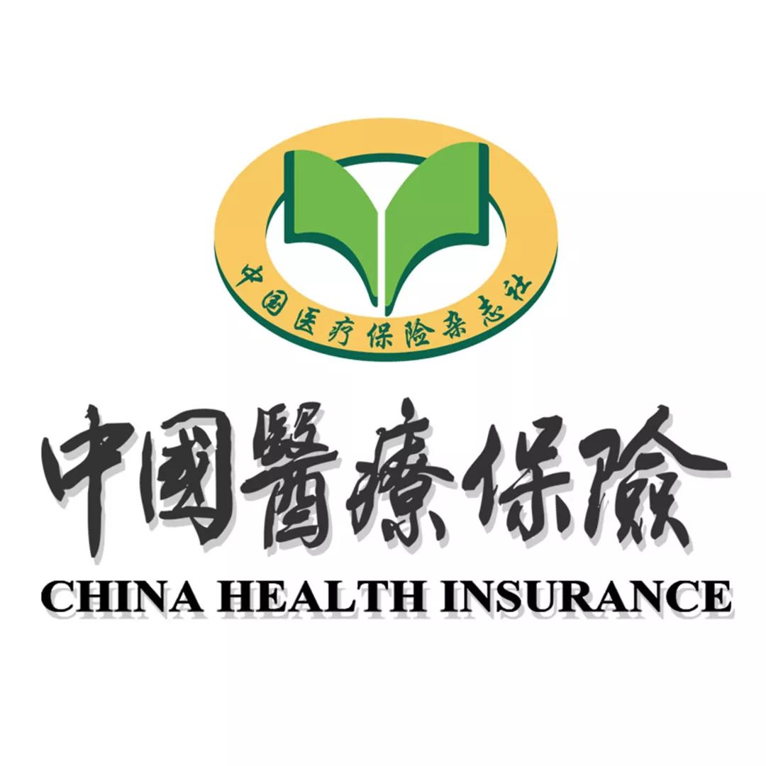 电子社保卡怎么把钱取出来,社保卡信息被人盗用了我该怎么办