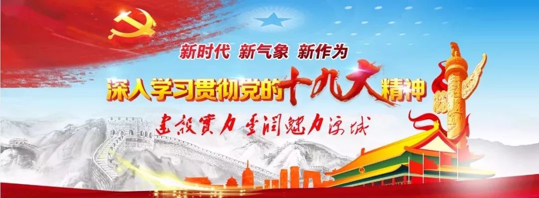 大好事,大好事视频完整版