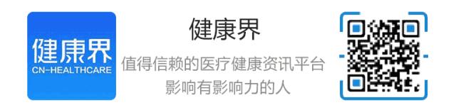 三块纱布，一起事故，两个护士被吊销执业证书