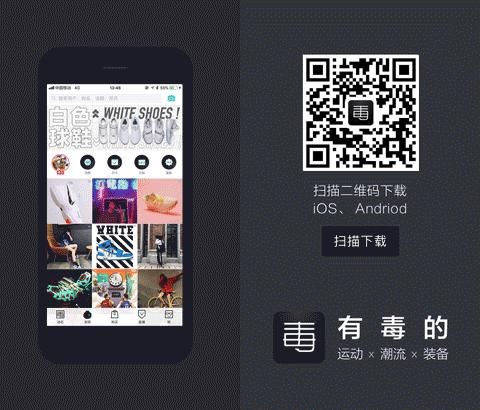 nike鞋子晒黄,nike运动鞋太阳晒红