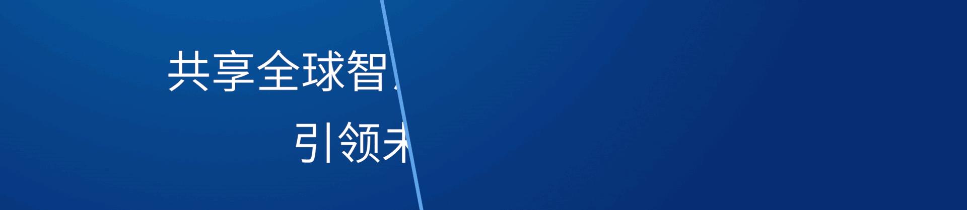 为什么研究芯片那么费钱,研究芯片这么难吗