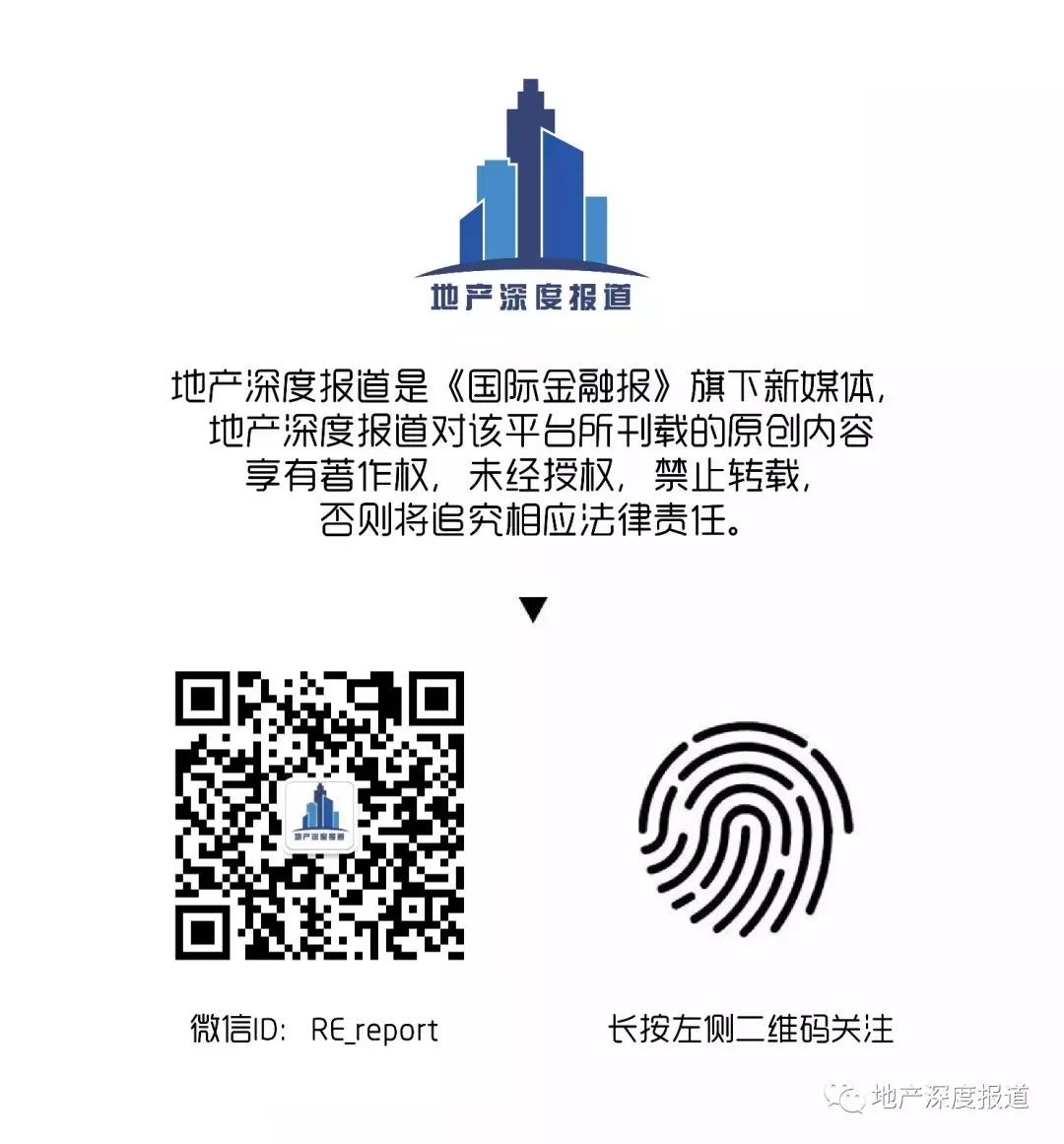 “老赖”*ST天业与债权人和解，被豁免债务超12亿