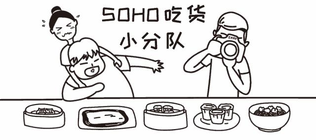 宜家美食攻略一览表,宜家大减价