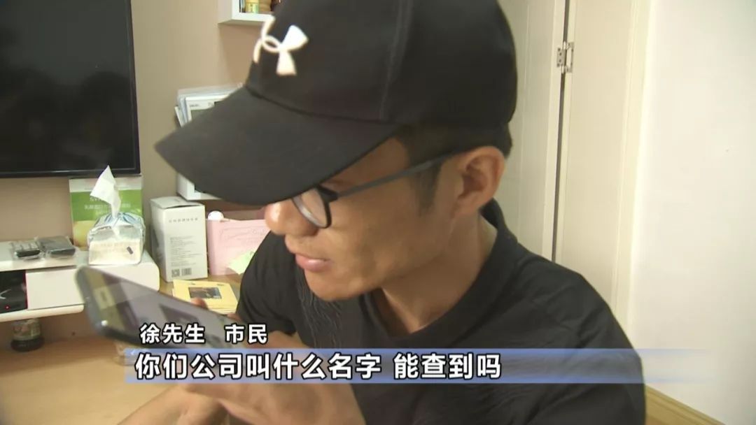 又见话费卡陷阱76元买200元话费充值卡不靠谱