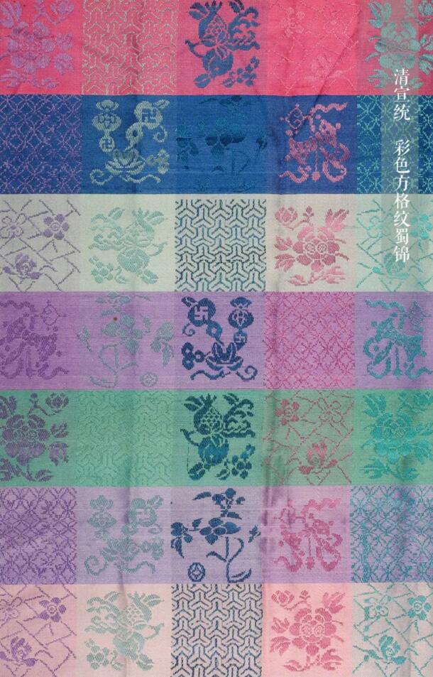 中国丝绸惊艳世界,中国丝绸惊艳欧洲