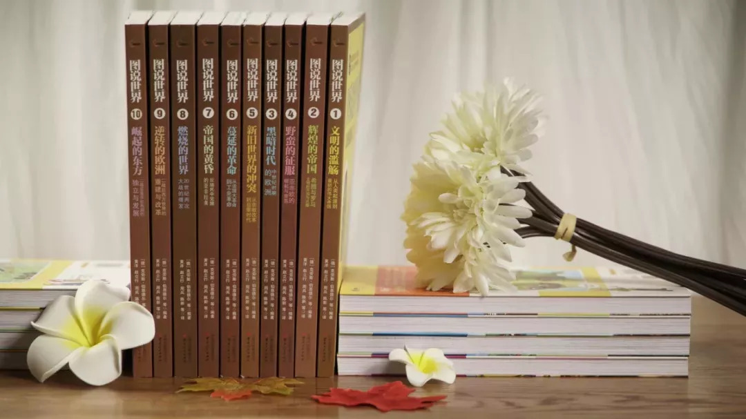 美国国家地理杂志历史版2021,美国国家地理全球史是全套30册吗