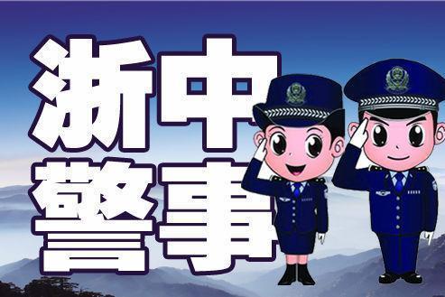 警方查获2亿假药销往全国各地,警方破获特大制售假药