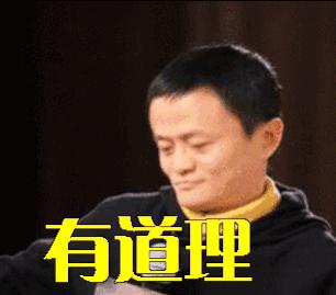 买房赚钱的思维和策略,赚大钱才能买房