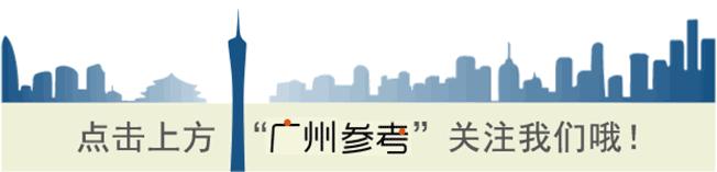 流量送30G！通话时长翻倍！广东人手机话费省钱啦！