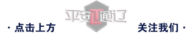 女子因家庭矛盾死亡,家庭矛盾女子被砍八刀