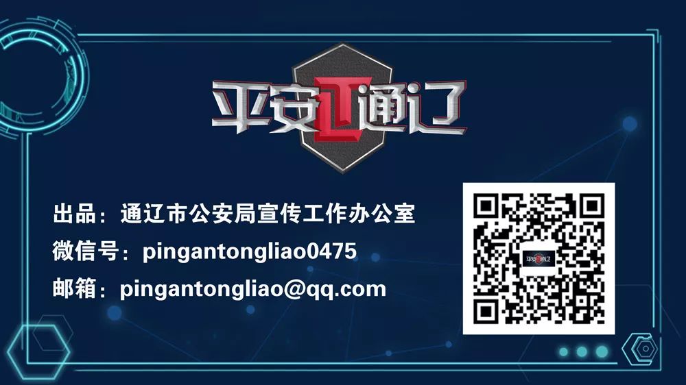 太疯狂！赌博广告做上鼠标垫竟然还敢堂而皇之派送...