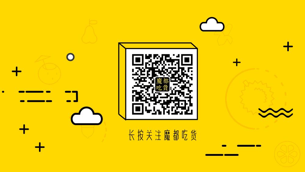 美到犯规的奶茶,美到让人窒息的下午茶