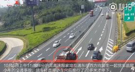 扶起老人被讹诈监控证明清白,警方回应小伙扶摔倒老人