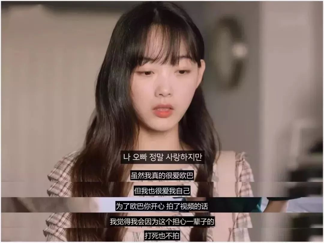 韩国女星被男友以*爱性**视频威胁：从阿娇到具荷拉，为何受伤害的总是女性？