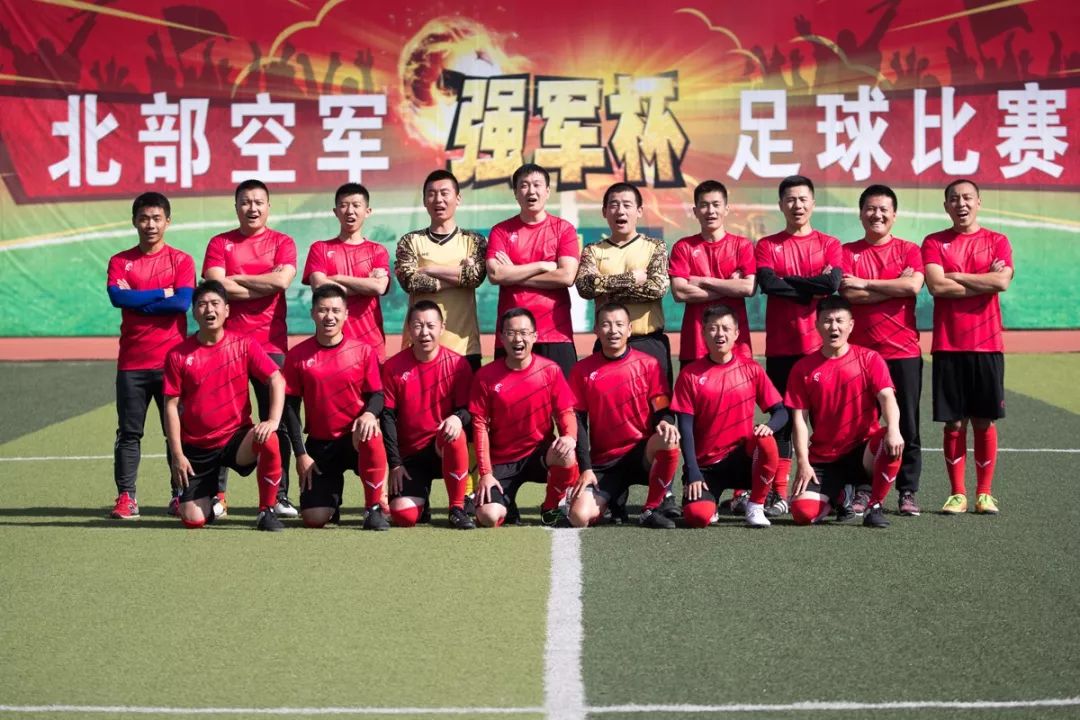 2023强军杯篮球赛北部战区,2023北部战区空军强军杯篮球