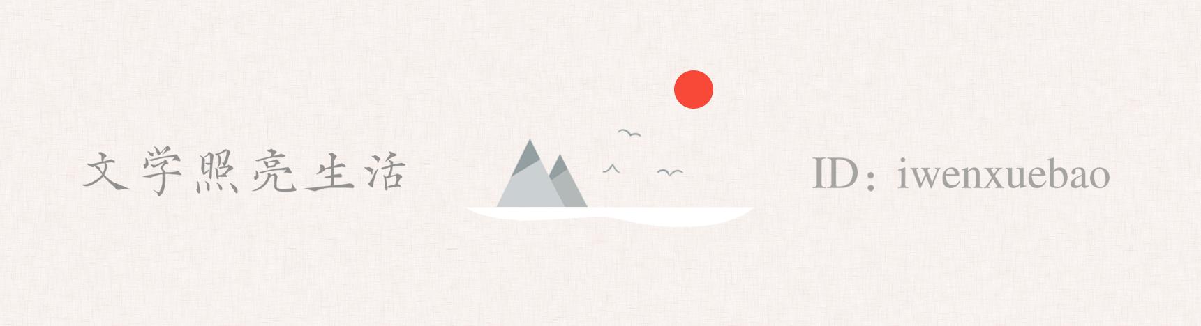 全球纸书出版回暖，那些迷之好看的装帧与批注艺术就交给这篇极简史了