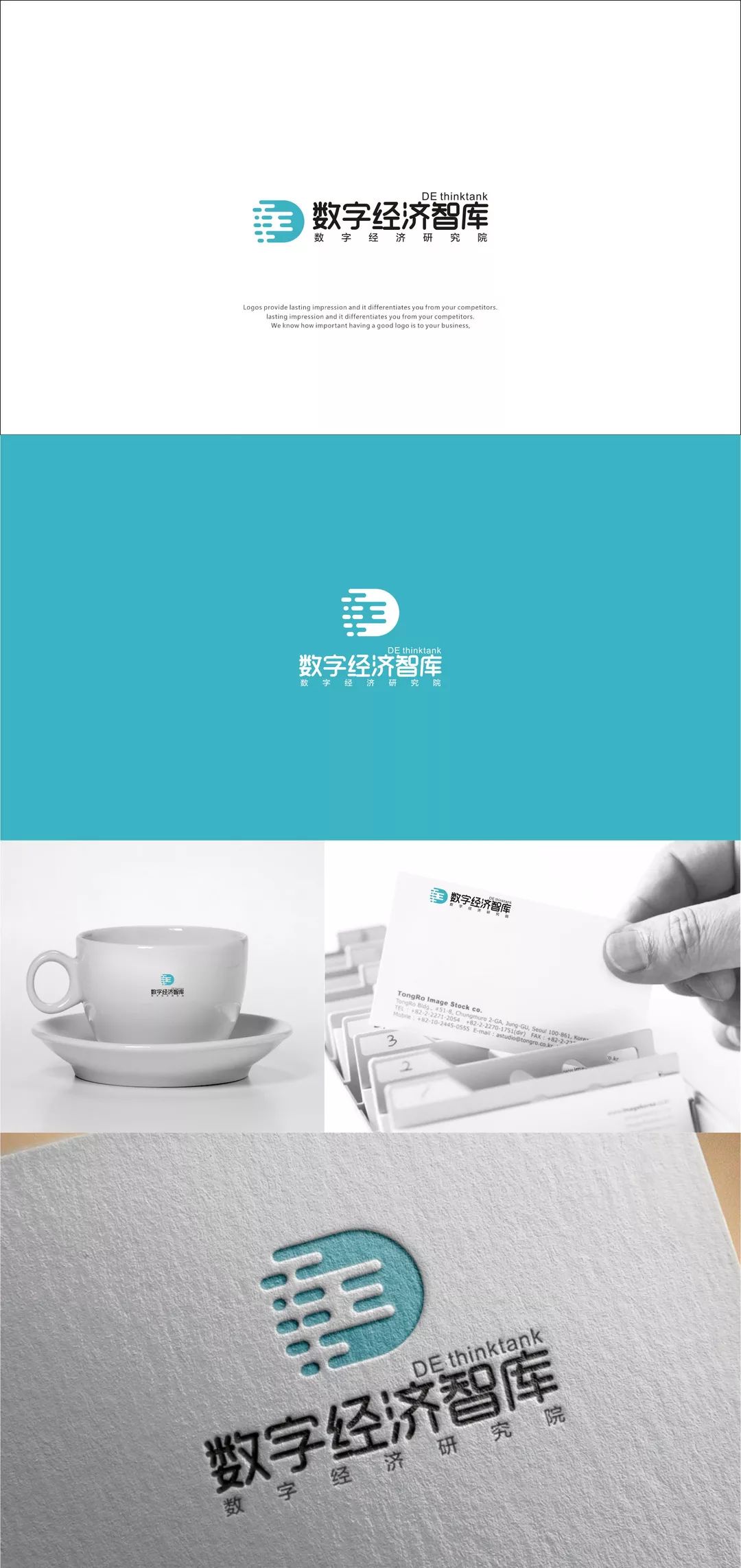 「欧洲研究」文峰：欧洲排外主义回潮对华侨华人的影响及其应对与反思