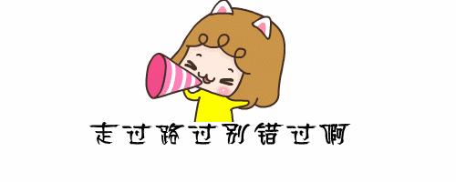 群英会最高奖励次数,群英会3000万