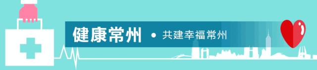 兄dei，快来“急救必修课”取取经，再放心粗门浪~
