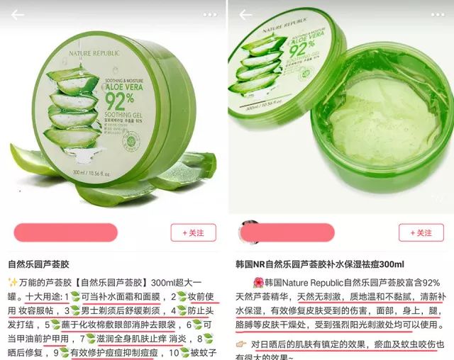 面霜家庭大容量,面霜日常护肤大容量推荐