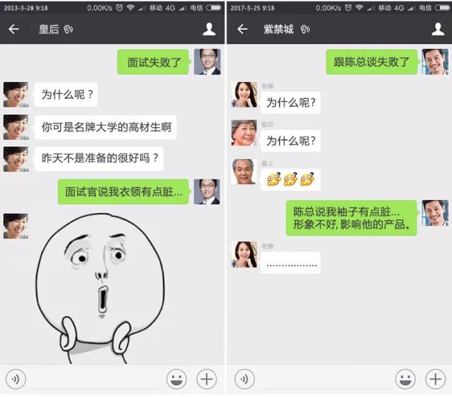 如何清洗衣领上的顽固黄渍,娃的衣领污渍怎么才能洗干净