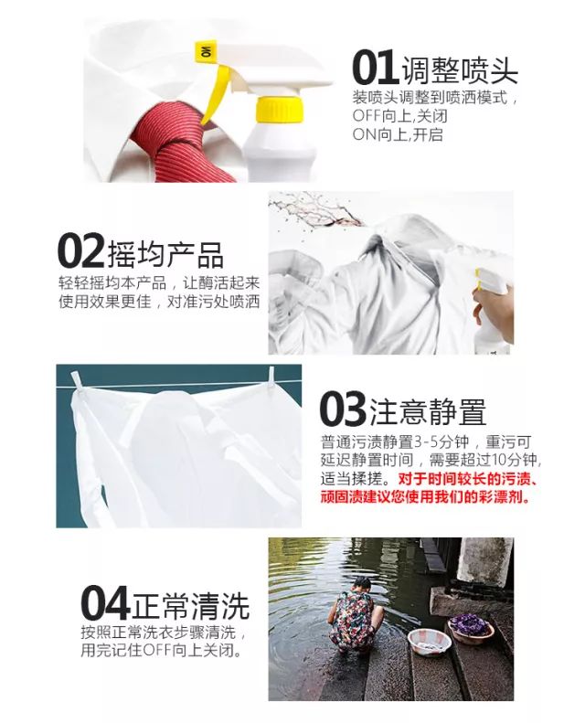 如何清洗衣领上的顽固黄渍,娃的衣领污渍怎么才能洗干净