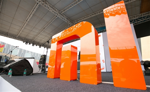 小米金融逾期服务,小米金融一直显示还款处理中