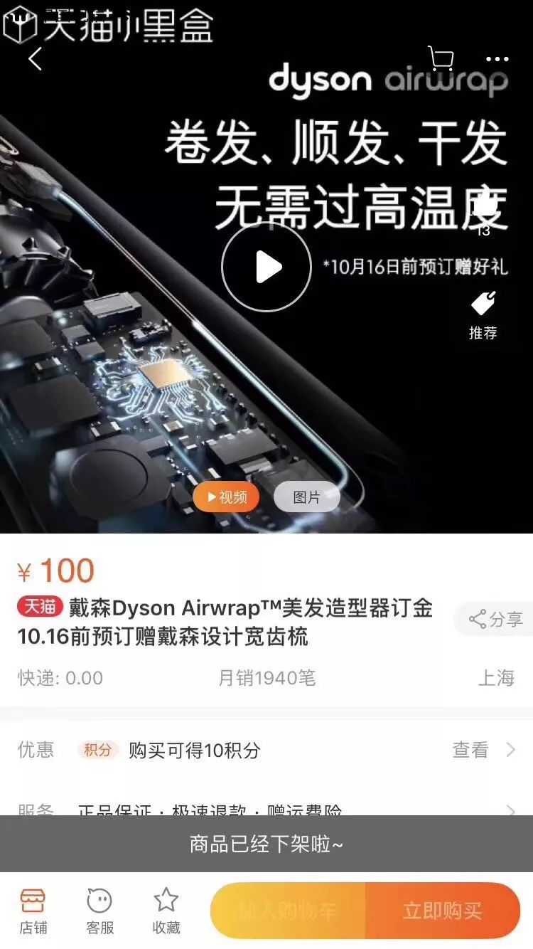 dyson好不好用,dyson哪款好