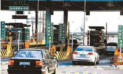 福建省高速收费站最新通告,再见福建这16个高速收费站