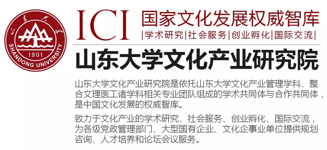 实用性村庄规划编制流程,村庄规划编制亮点做法