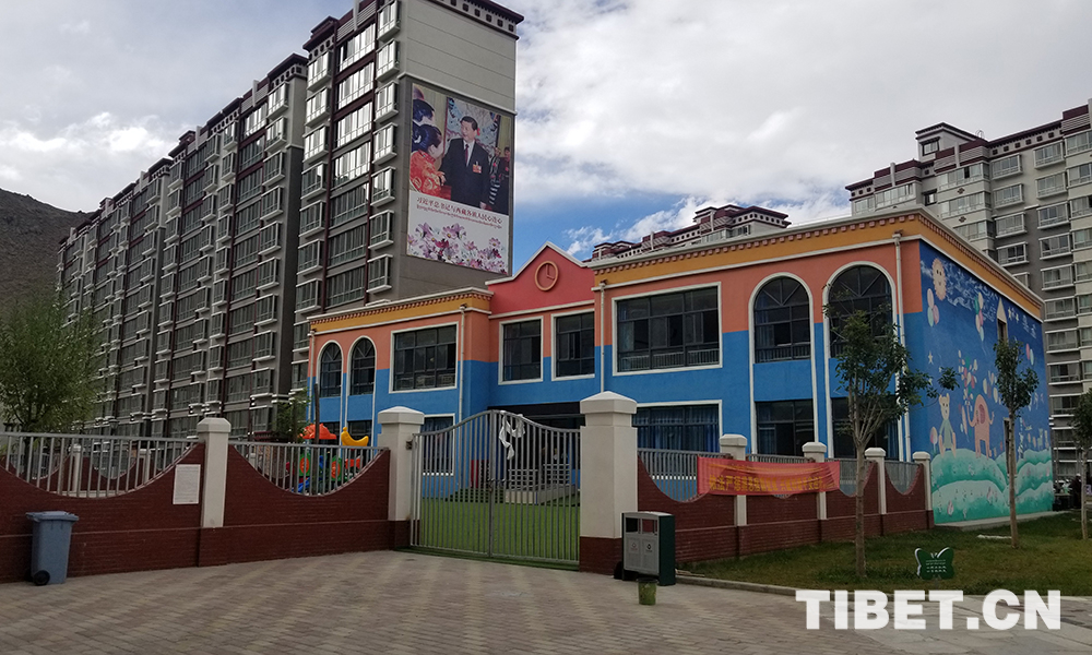 西藏拉萨三岩片区,西藏昌都贡觉县三岩牧区