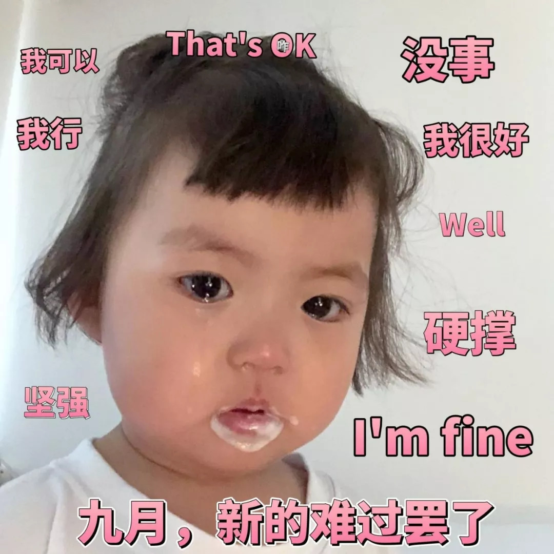 脚小腿粗怎么减肥最快最有效,日本改善腿型方法