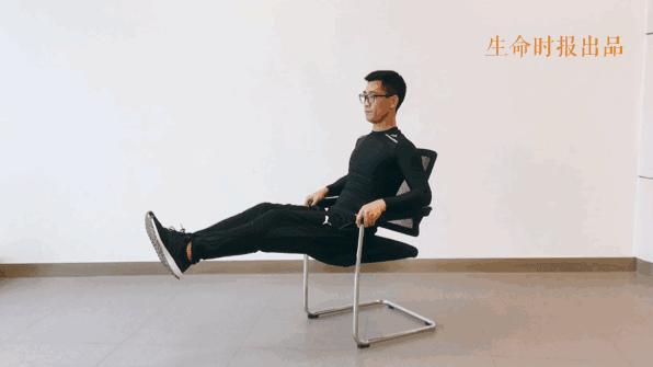 每天锻炼这个动作肩颈轻松,18个动作告别肩颈腰腿疼痛烦恼