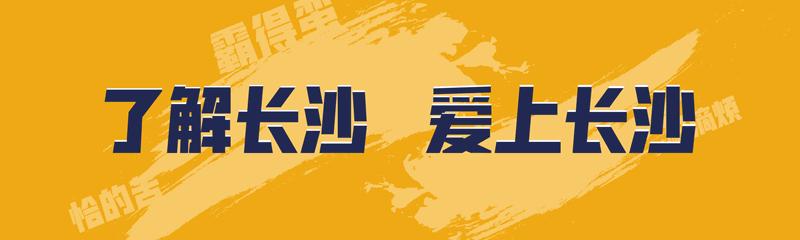 万象汇年中大优惠,万象汇618活动