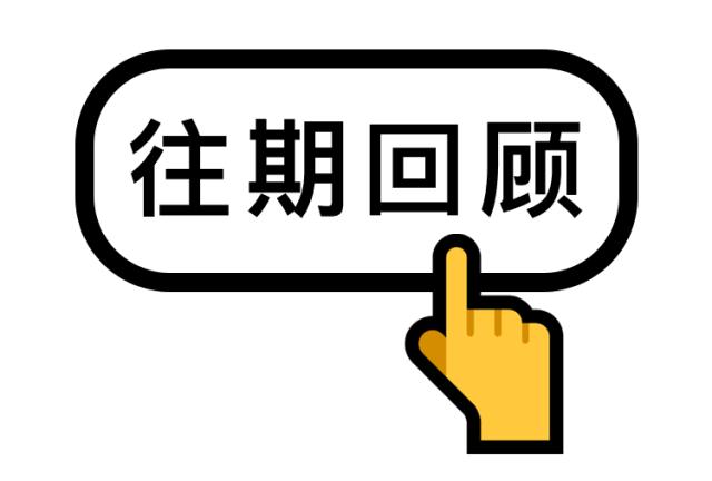 南渡镇南渡中心幼儿园,南渡幼儿园