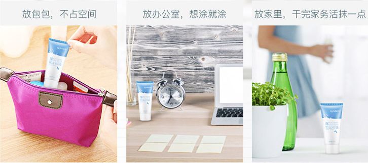 粗糙又脱皮的手适合什么手霜,润手霜改善粗糙细纹