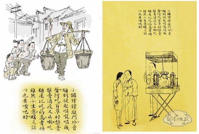 止咳祛痰最快的小妙招咽炎,喉咙止咳化痰神器