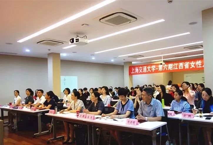 大信息量！江西的女性人才有多牛？