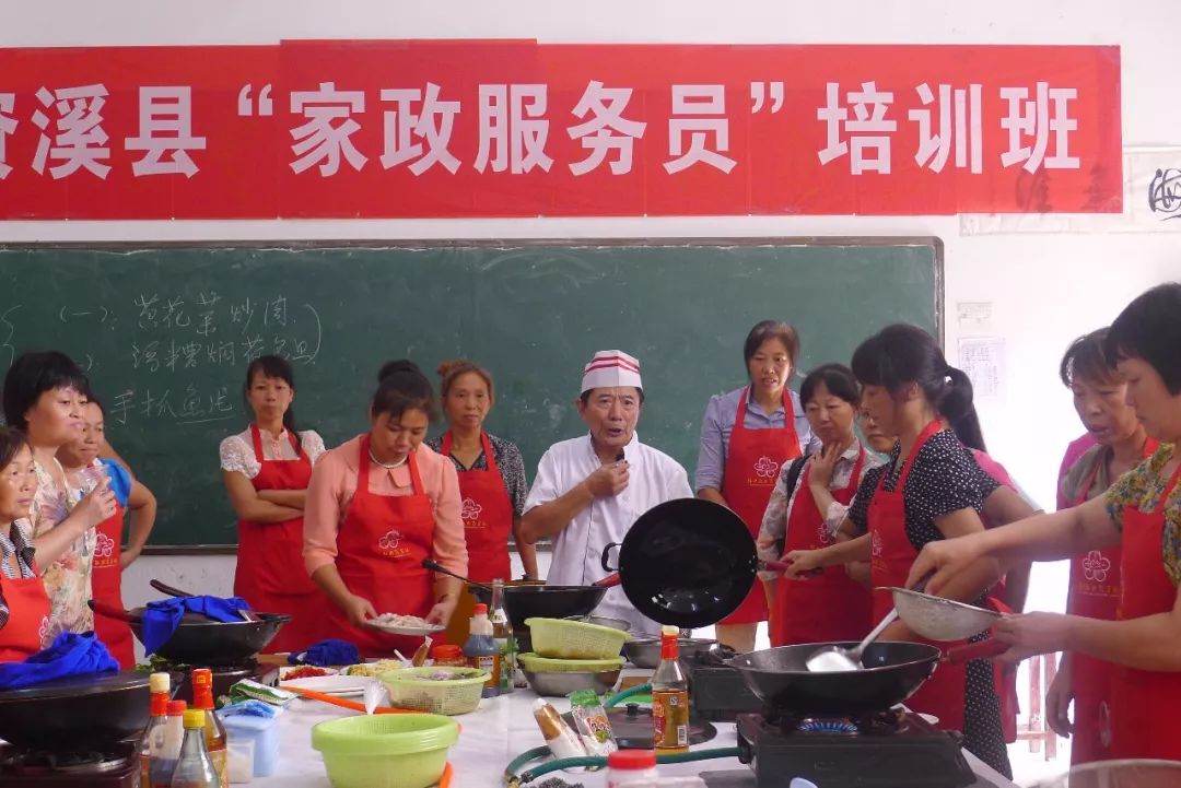 大信息量！江西的女性人才有多牛？