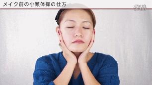 普通女生如何提升帅感,优秀的女人如何提高颜值