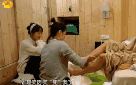千里追风膏有什么用,本土千里追风膏
