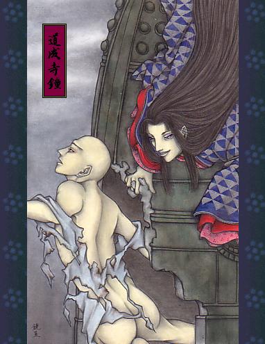 女妖日本,日本有哪些漂亮的女妖