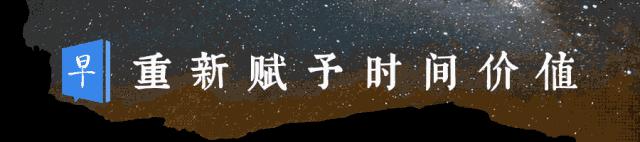 不是段子，抗脱抗秃真的成为了年轻人的消费新潮流