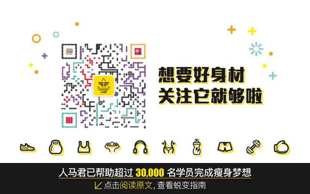 为什么左旋肉碱要配合运动,左旋肉碱配合有氧运动瘦得快吗