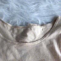 网红都在穿的矫正驼背内衣,能解决驼背的内衣