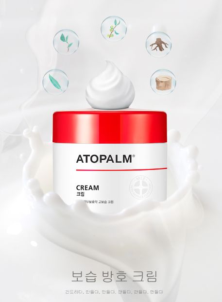 全家都可以用的红盖霜