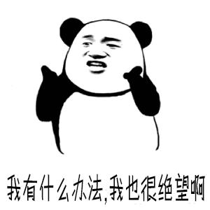 毛衣领口松垮怎么搭配,高领衣服领子松垮改小妙招