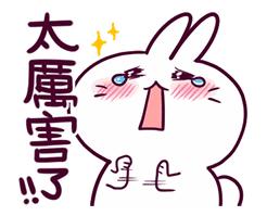 开心｜即买即提！在南宁也可以“海淘”了，美妆奶粉等还6.6折